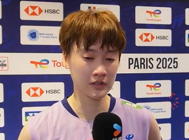 333体育|电竞-官方网站-陈雨菲丢冠！采访+颁奖全都眼含泪水，自曝吃了八颗止疼药！